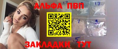 круглые Уссурийск