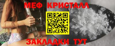 круглые Уссурийск