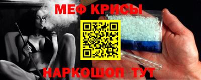 круглые Уссурийск