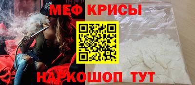 метадон Усть-Илимск