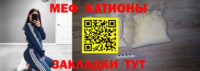 метадон Усть-Илимск