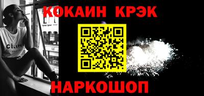 круглые Уссурийск