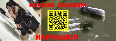 круглые Уссурийск