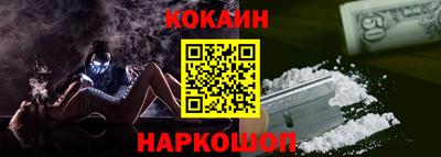 амф Усть-Джегута