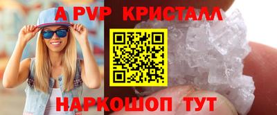 амф Усть-Джегута