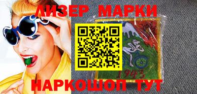 амф Усть-Джегута