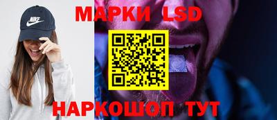 амф Усть-Джегута