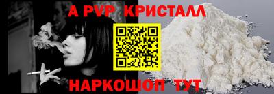 круглые Уссурийск