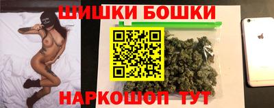 круглые Уссурийск