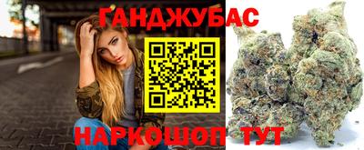 круглые Уссурийск