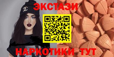 метадон Усть-Илимск