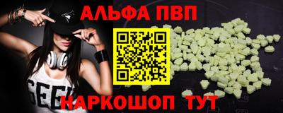 круглые Уссурийск
