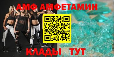 метадон Усть-Илимск