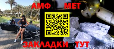 метадон Усть-Илимск