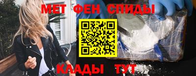 круглые Уссурийск