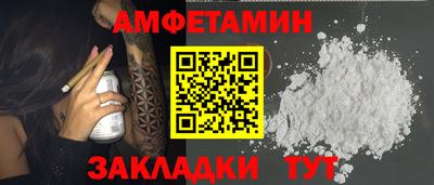 метадон Усть-Илимск