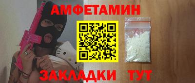 круглые Уссурийск