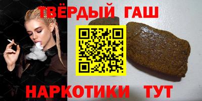 метадон Усть-Илимск