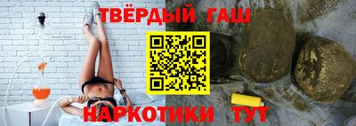 метадон Усть-Илимск