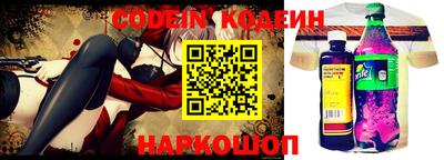 круглые Уссурийск