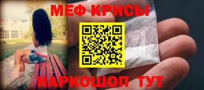 амф Усть-Джегута
