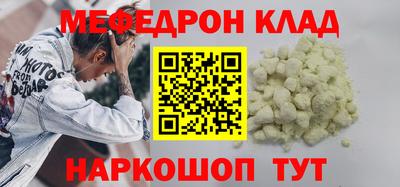 метадон Усть-Илимск