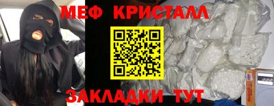 амф Усть-Джегута