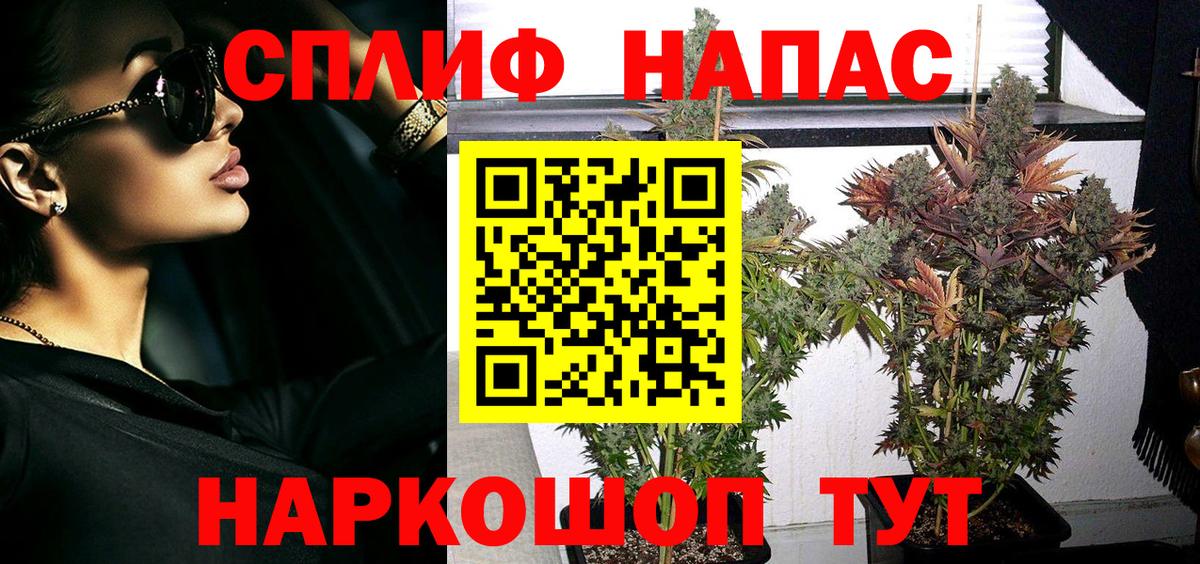 Марихуана ГИДРОПОН  Вход с VPN  Конопля планчик  Канабис VHQ  Аша 